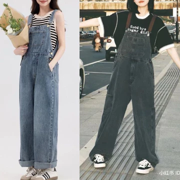 Quần yếm jeans, quần yếm dài, yếm jeans si