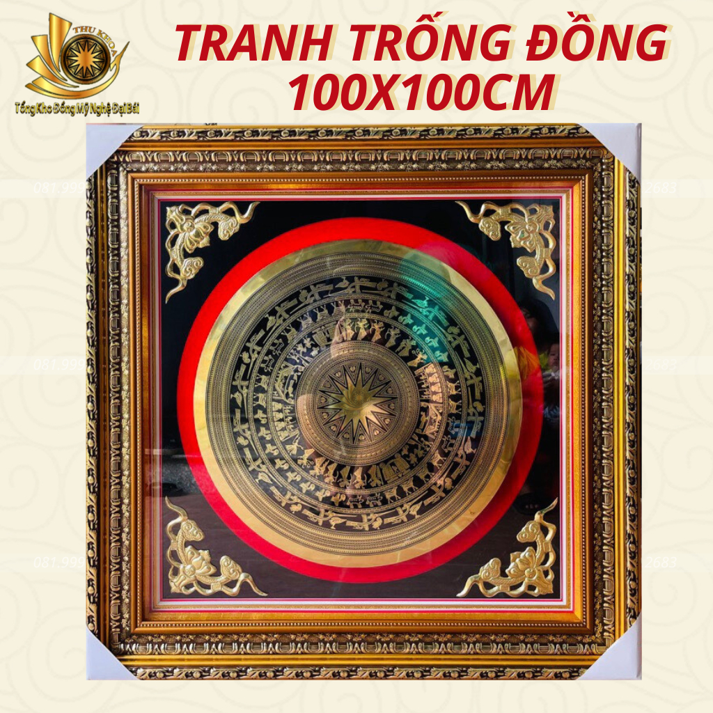 Tranh trống đồng Đông Sơn 100x100cm khung kính treo tường sẵn móc treo, Tranh mặt trống đồng ăn mòn cao cấp miễn ship