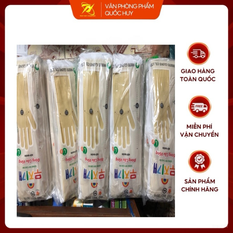 GĂNG TAY CAO SU CẦU VỒNG SIZE L . HÀNG CHÍNH HÃNG - VPP QUỐC HUY
