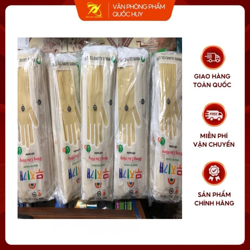 GĂNG TAY CAO SU CẦU VỒNG SIZE L . HÀNG CHÍNH HÃNG - VPP QUỐC HUY