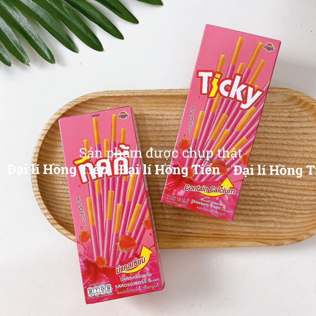 Bánh Que Ticky Socola Sữa Thái Lan (hộp 20G/ 6que), Bánh Que Thái Lan ...