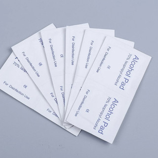 Bông tẩm cồn nail, cồn dùng lau móng , dụng cụ nailbox , cồn vệ sinh móng tay, bông tẩm cồn Alcohol pads