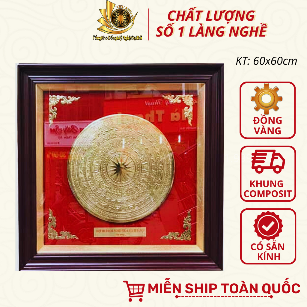 [LOẠI 1] Tranh trống đồng Đông Sơn 60x60cm khung decor hiện đại mặt trống gò thủ công sắc nét miễn ship toàn quốc