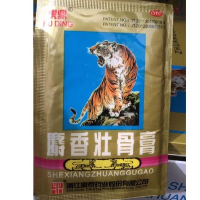 Combo 10 gói Cao dán cọp 5 chữ chữ và 7 chữ (1 gói 4 miếng)- Giảm đau nhứt