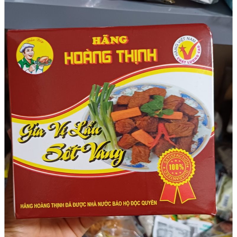 ( combo 5 gói) Gia vị lẩu sốt vang Hoàng Thịnh- gói 5gr