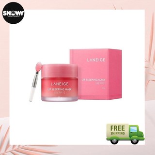 Mặt nạ ngủ môi Laneige Lip Sleeping Mask Berry 20g