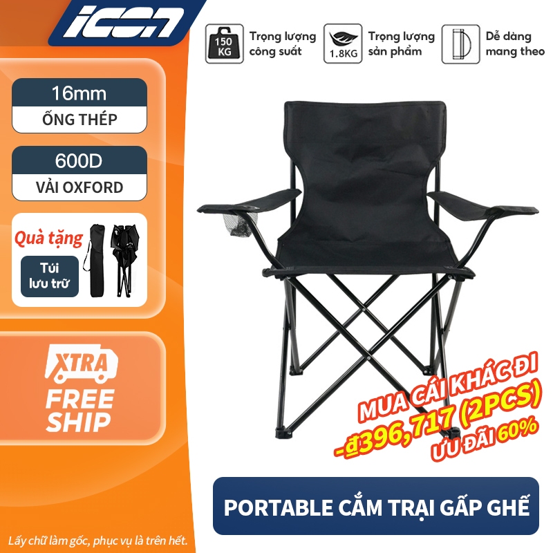 ICON Ghế cắm trại ngoài trời có thể gấp lại, ghế bãi biển có tay vịn dùng để câu cá, ghế đạo diễn.