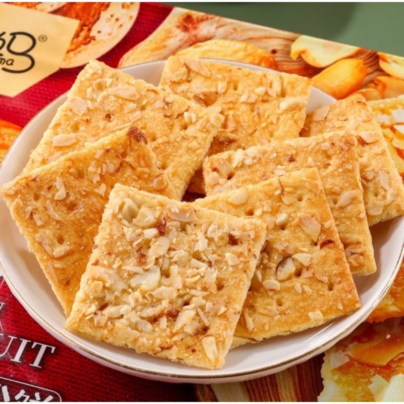 Bánh Ngói Hạnh Nhân MaMaMa Đài Loan Gói 256g Ăn Kiêng Giảm Cân