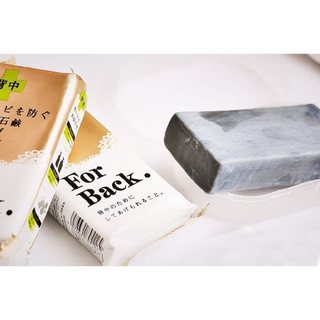 Xà phòng ngừa mụn lưng For Back Nhật Bản 135g