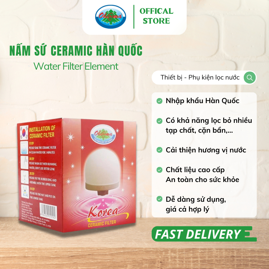 Ảnh Nấm Sứ Ceramic Ohiama Water Filter Element Hàn Quốc Chính Hãng (Đỏ) - Bộ Phụ Kiện Bình Lọc Nước Uống 1