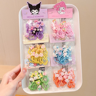 Set 10 Kẹp Tóc Thiết Kế Hình Đám Mây / Ngôi Sao - Set  Kẹp Tóc / Đám Mây Xanh Dương Dễ Thương Cho Bé 🌸 tuyển sỉ🌸