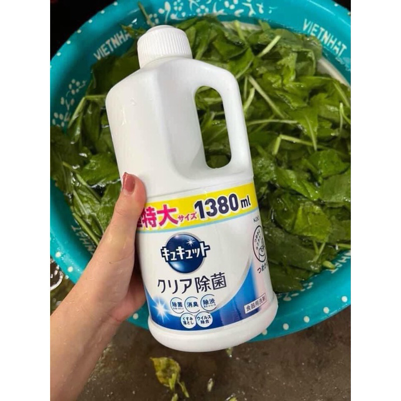 NƯỚC RỬA BÁT KAO NHẬT MẪU MỚI 1250ML - VPP QUỐC HUY.