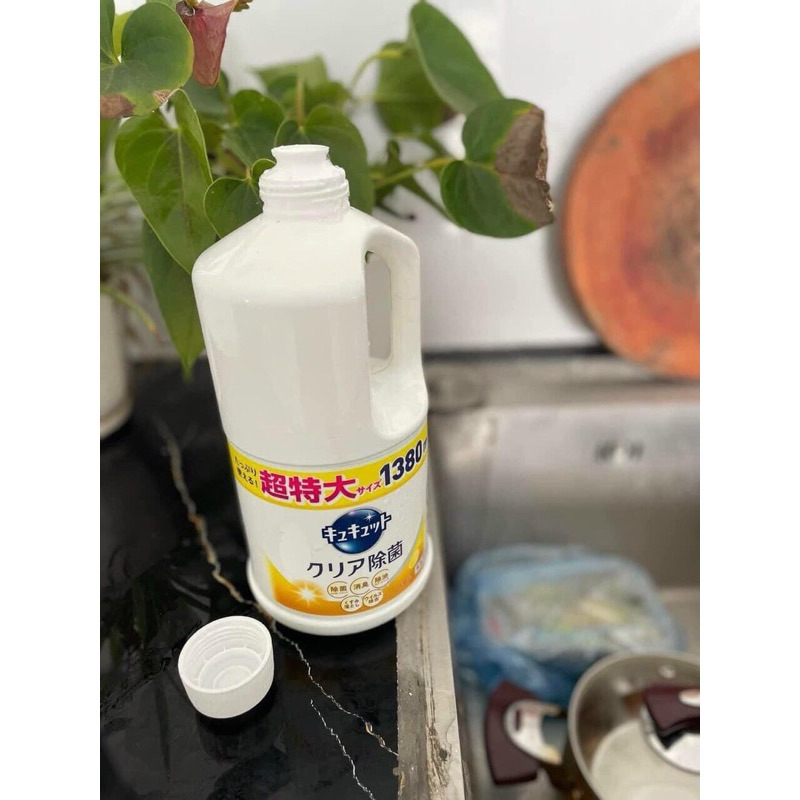 NƯỚC RỬA BÁT KAO NHẬT MẪU MỚI 1250ML - VPP QUỐC HUY.