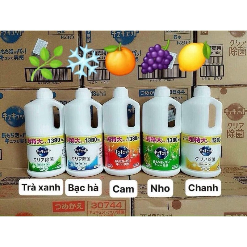 NƯỚC RỬA BÁT KAO NHẬT MẪU MỚI 1250ML - VPP QUỐC HUY.