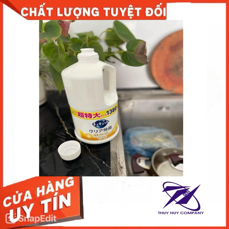 NƯỚC RỬA BÁT KAO NHẬT MẪU MỚI 1250ML - VPP QUỐC HUY.