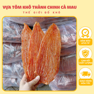 Khô Cá Lóc Vĩ Thượng Hạng Cà Mau, Hương Bị Thơm Ngon Tuyệt Hảo 500 Gram - Được Tách Sạch Da Và Xương