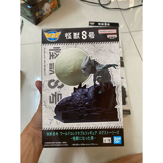Mô hình WCF log stories Kaiju no 8 chính hãng bandai đồ chơi toy