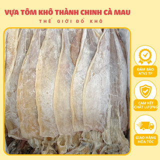 500Gram Khô Mực 1S Size 12-15 Con/1Kg Mực Khô Thịt Xớ Dày Khi Nướng Mùi Thơm nhất khi nướng .