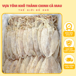 500Gram khô mực số 1 size 9-10 500gram mực loại A thịt dầy và thịt ngọt đậm đà.