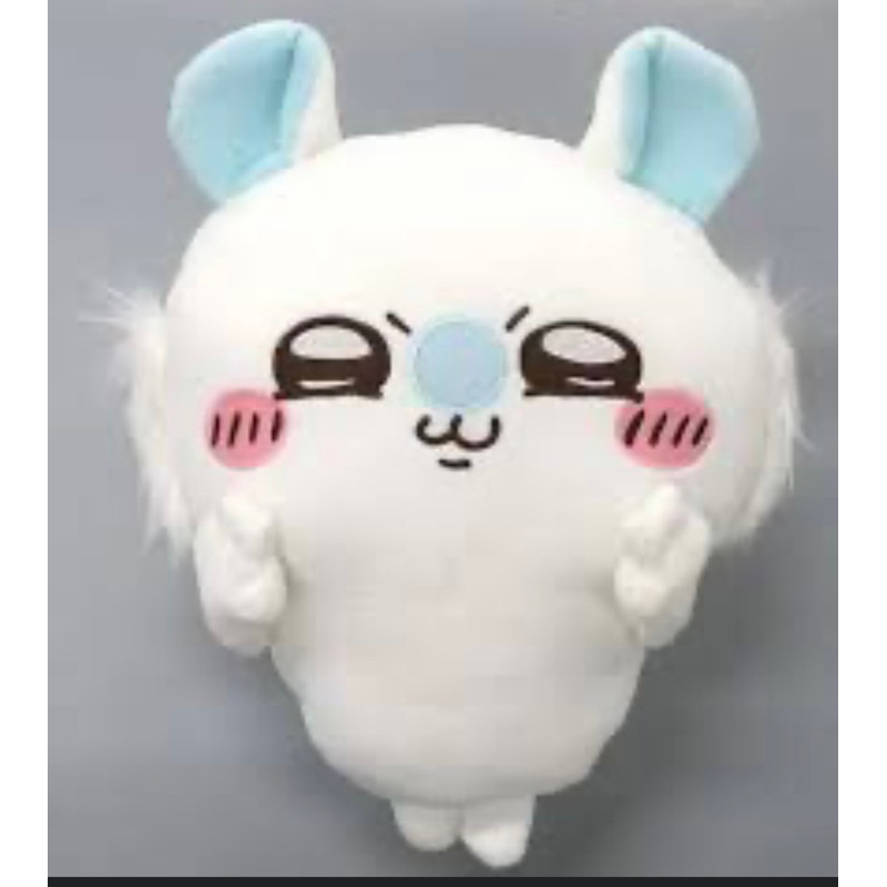 [có sẵn]Momonga - Plush - Chiikawa | Shopee Việt Nam
