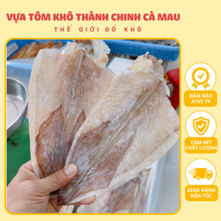 500Gram Mực Số 3 Size 25 - 30 Con mực loại A xớ thịt dầy và ngọt.