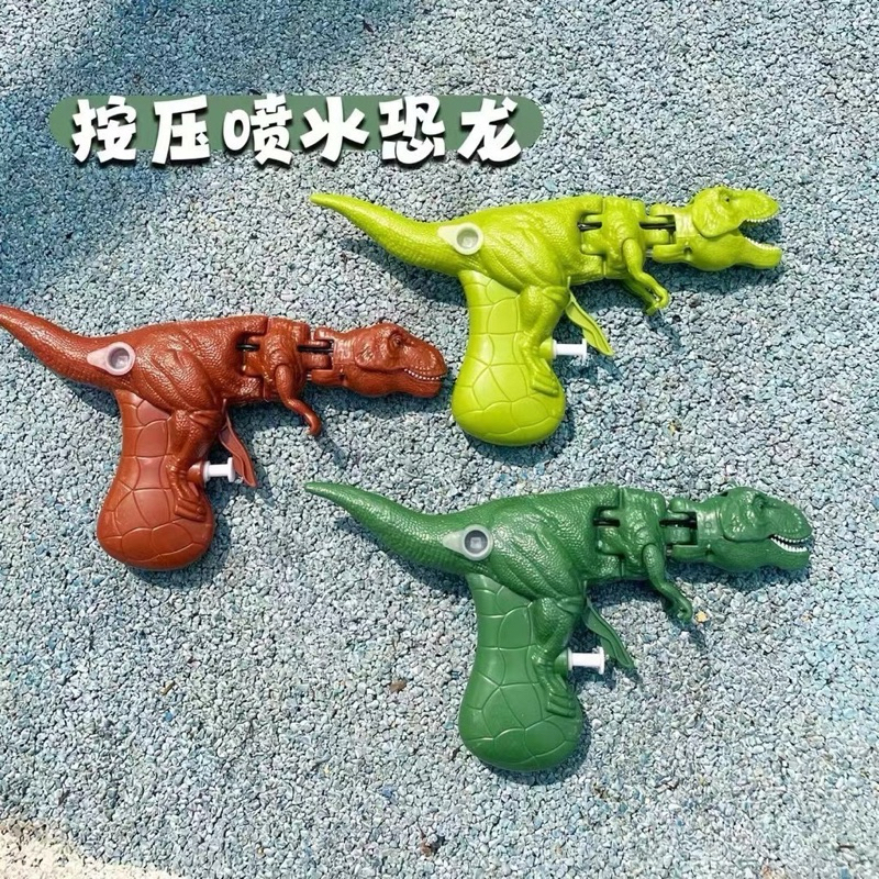 Khủng Long Súng Nước Đồ Chơi Dino Xịt Bắn Bấm Tay Cầm Súng Nước Bé Trai Đi Biển Bể Bơi Đồ Chơi Cho Trẻ Em Bé