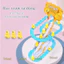 Đồ Chơi Vịt Leo Cầu Thang BỐ KHỦNG LONG Vịt Leo Thang Con Vịt Cầu Trượt Bộ Vịt Leo Thang Có Nhạc Vịt Vàng Đồ Chơi Cho Bé