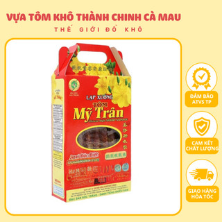 Lạp Xưởng Tôm Thượng Hạng hộp 500gram Được Chế Biến Từ Nguyên Liệu Tươi Ngon.