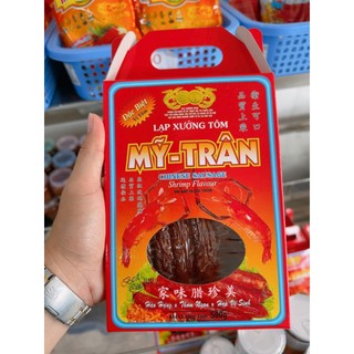 Lạp Xưởng Tôm Thượng Hạng hộp 500gram Được Chế Biến Từ Nguyên Liệu Tươi Ngon.