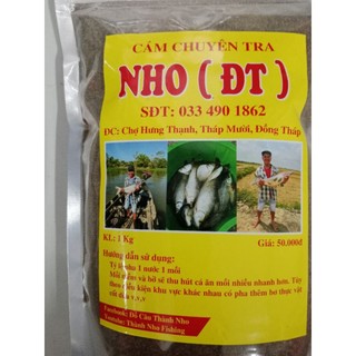 Cám Câu Thành Nho ( đặc biệt chuyên câu cá Tra )