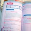 Sách - 50 đề tăng điểm nhanh Tiếng việt, Toán, Tiếng Anh lớp 1 Mcbooks (lẻ hoặc combo)