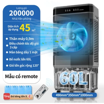 Quạt làm mát thương mại gia đình Quạt phun nước có thể tháo rời Quạt làm mát Quạt điều hòa 60L không khí