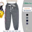 Quần Dài Bé Bo Gấu Khoẻ Khoắn Dokma Mã DQ1900