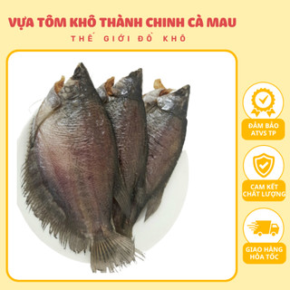 250Gram Khô cá bổi lạt loại đặc biệt – Đặc sản Cà Mau
