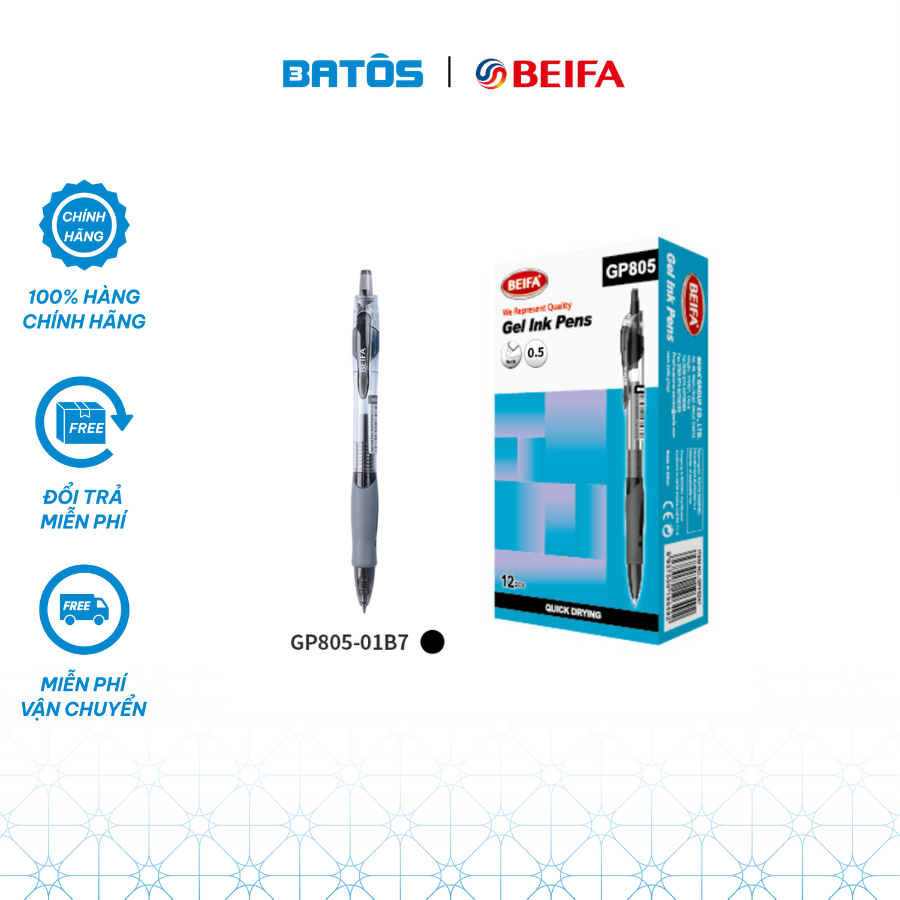 Hộp 12 chiếc bút gel bấm ngòi 0.5 Beifa GP-805 công nghệ mực Quick dry mau khô, chống lem.