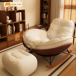 Ghế Thư Giãn SLEEP.shop Ghế Bập Bênh Thư Giãn Hình Vỏ Trứng  Liệu Chân Gỗ Khung Lõi Sắt Phủ Da Lộn