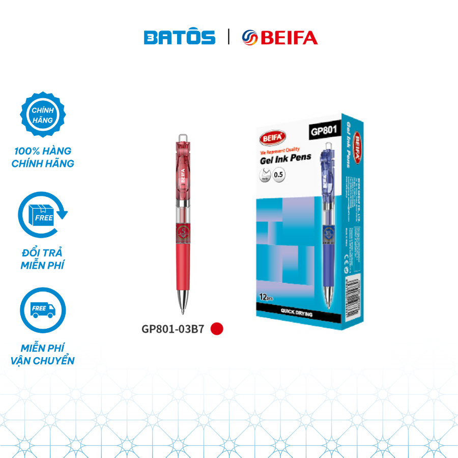 [Bút gel bấm] Hộp 12 chiếc bút gel ngòi 0.5 BEIFA GP801