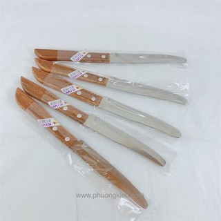 Dao gọt hoa quả kiwi Thái Lan 502 501 cán gỗ cao cấp, dao nhà bếp sắc bén tiện dụng - Bếp của hà