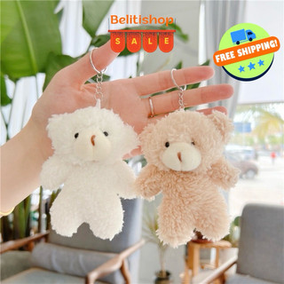 Móc Khóa Gấu Bông Trắng B17 Cute Treo Túi Balo - Dùng Làm Quà Tặng Ý Nghĩa