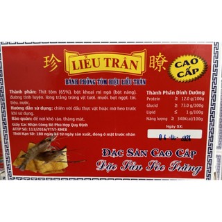 Bánh Phồng Tôm (Loại Cao Cấp Hộp Đỏ)- Liễu Trân - Hộp 500G - Đặc Sản Sóc Trăng hộp 500gram