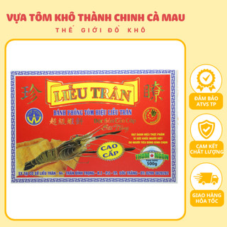 Bánh Phồng Tôm (Loại Cao Cấp Hộp Đỏ)- Liễu Trân - Hộp 500G - Đặc Sản Sóc Trăng hộp 500gram
