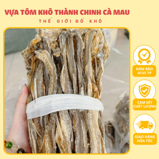 Khô Cá Khoai Loại 1 Đặc Sản Tại Cà Mau gói 500gram, Thịt Ngọt Thơm Ngon, nướng chấm mắm me ngon lắm.