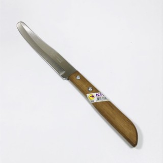 Dao gọt hoa quả kiwi Thái Lan 502 501 cán gỗ cao cấp, dao nhà bếp sắc bén tiện dụng - Bếp của hà