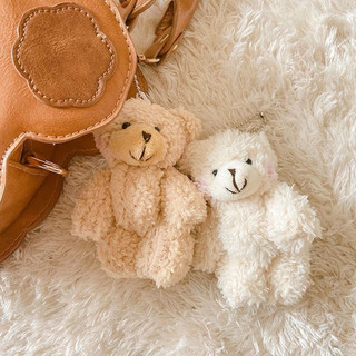 Móc Khóa Gấu Bông Trắng B17 Cute Treo Túi Balo - Dùng Làm Quà Tặng Ý Nghĩa