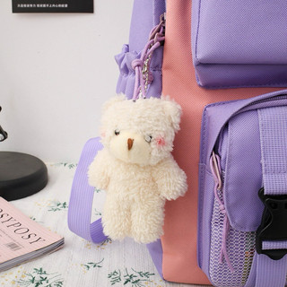 Móc Khóa Gấu Bông Trắng B17 Cute Treo Túi Balo - Dùng Làm Quà Tặng Ý Nghĩa