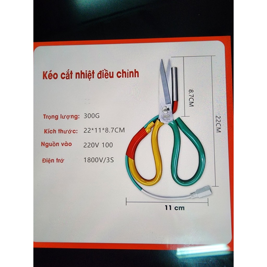 [Mẫu Mới] Kéo Cắt Vải Nhiệt Độ Cao – Chống Tưa Vải, Có Điều Chỉnh Nhiệt