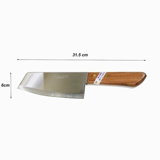 Dao thái kiwi cán gỗ 21-22 cao cấp, dao nhà bếp sắc bén chính hãng - Bếp Của Hà