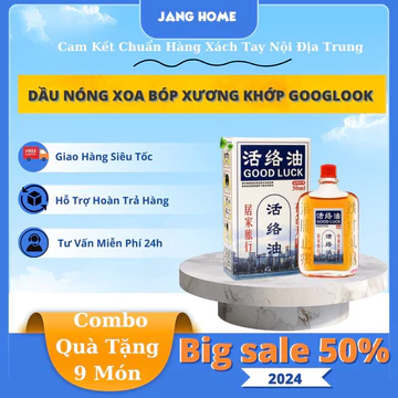 Dầu Nóng Xoa Bóp Tam Tượng Thần Nội Địa Hong Kong - Dầu Nóng Nhức Mỏi Tay Chân, Giúp Hết Đau Nhức - Jang Jang