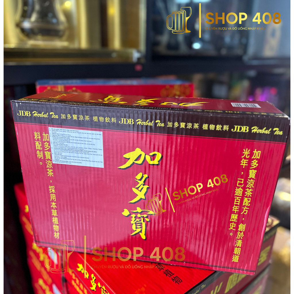 [Tối đa 2 thùng/đơn] (Nước Sâm) Trà Thảo Mộc JiaDuobao Herbal Tea 1