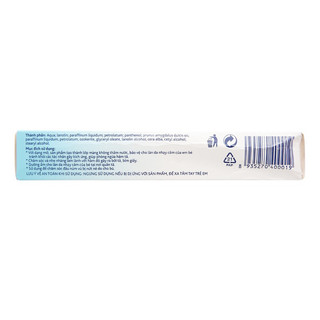 [CHÍNH HÃNG] Kem Bepanthen Balm Ngừa Hăm Tã, Kích Ứng Da Cho Bé (Tuýp 30g)
